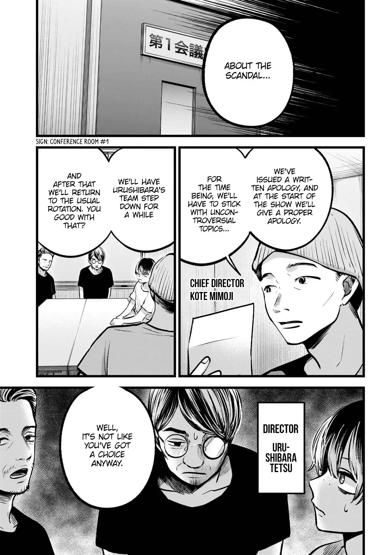 Oshi no Ko Chapter 91 4